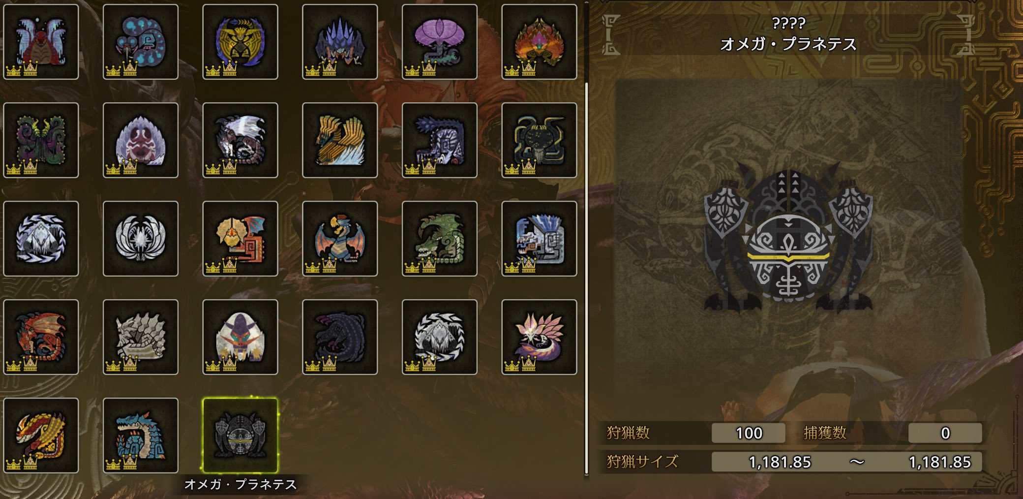 激シブ❗️大釜レア度MAX！！！即戦力でーす^ ^ Marmot『大合金 マジンガーZ Black Ver 』 200体限定受注生産