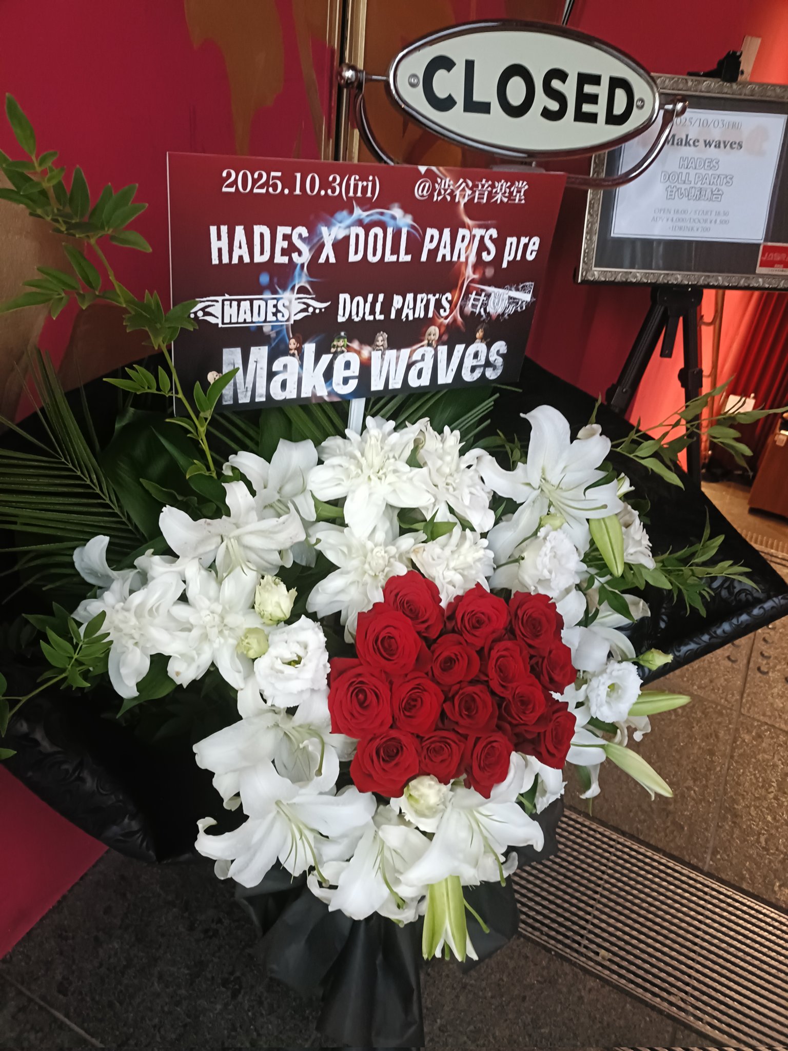 高憧四季　サイン入りプロペラ 2025年最新】高憧四季の人気アイテム - メルカリ