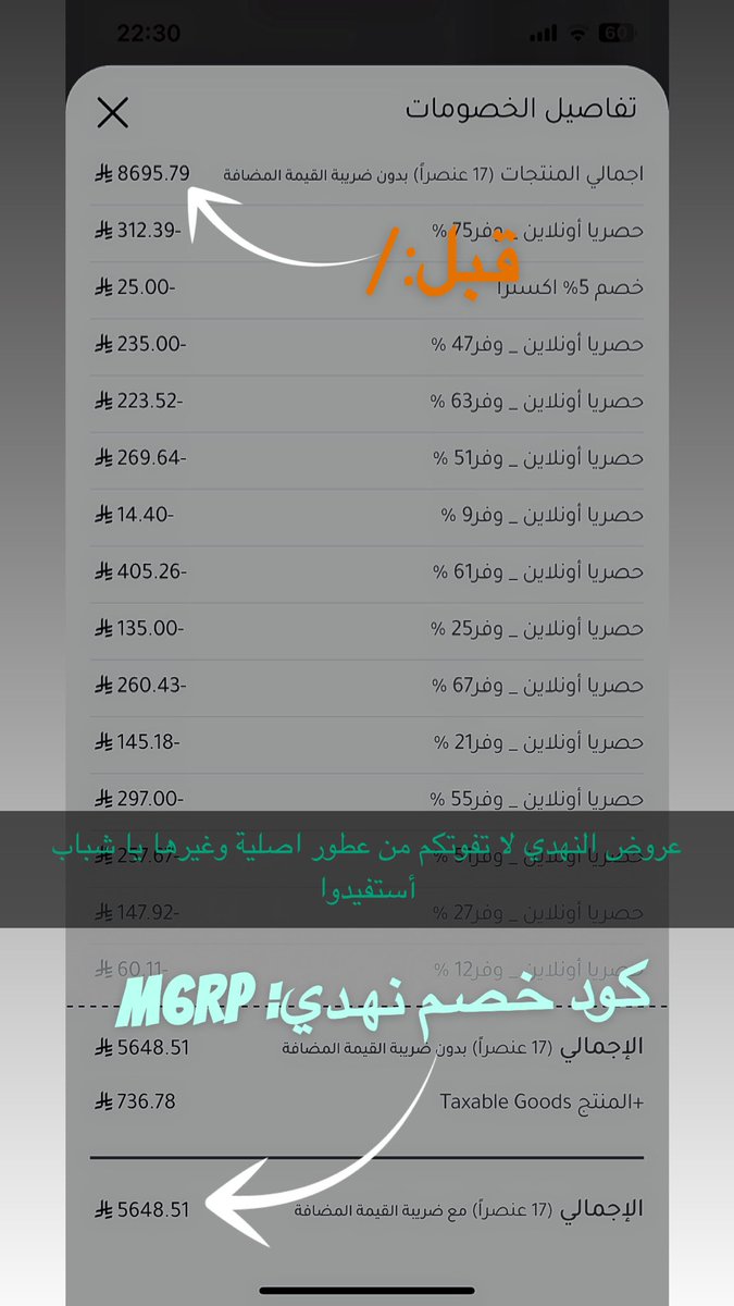 BRK tweet media