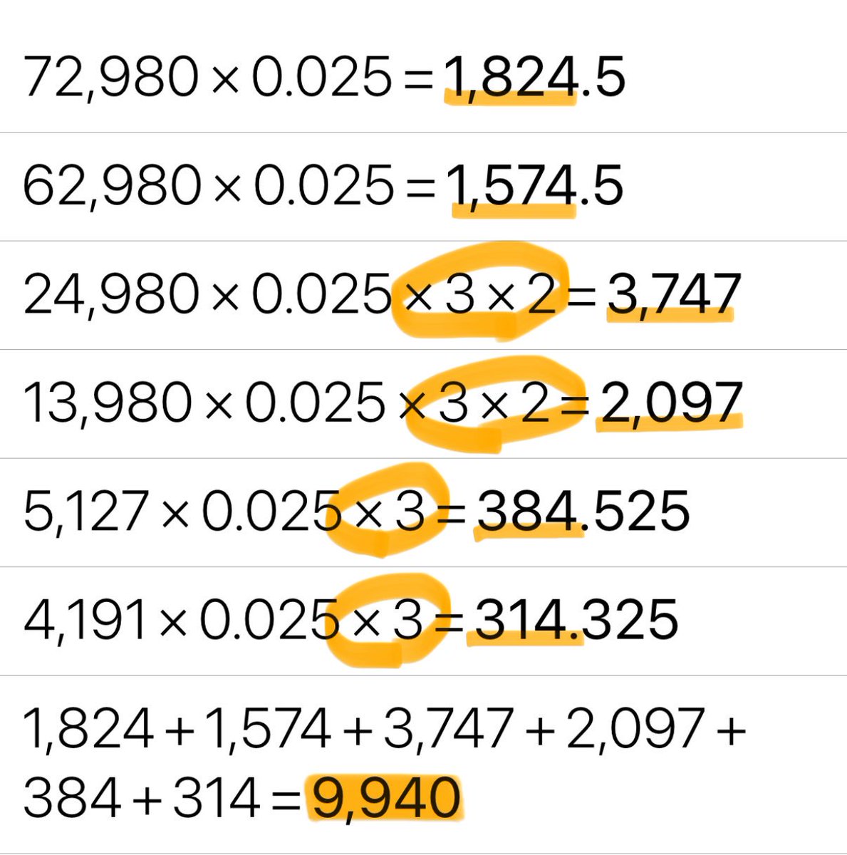 2点おまとめ 割引 やんちぃ☆2点おまとめ割引＆フォロー割引