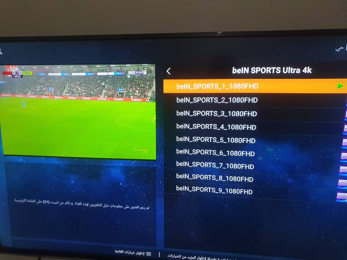 <a href="/ttzzc/">Kempa🇰🇼</a> <a href="/UniversetvM/">UniverseTv_Media</a> الله يعطيكم العافية