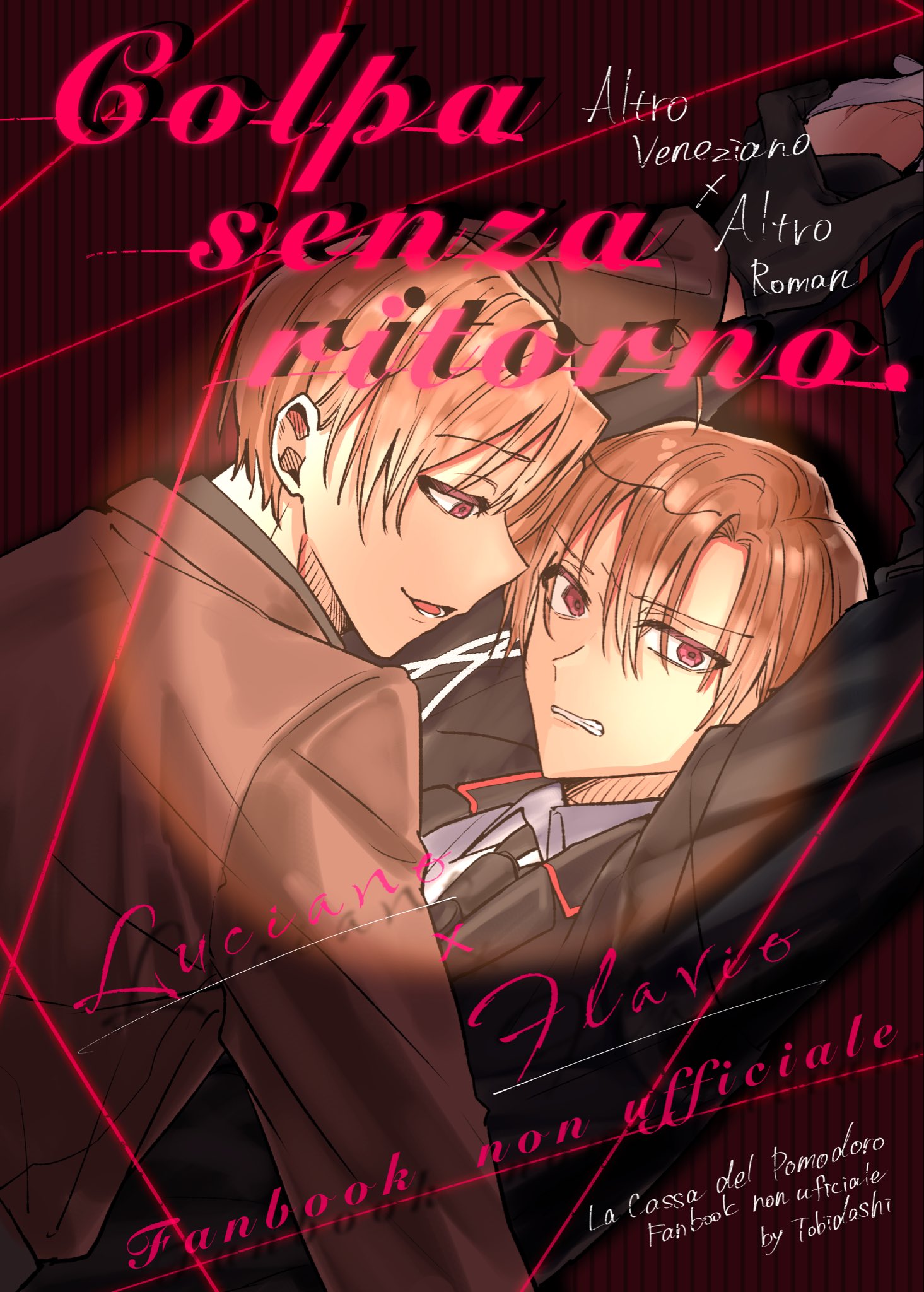 ぴろ様 セール】 サテンプリントデザインチュニック （チュニック