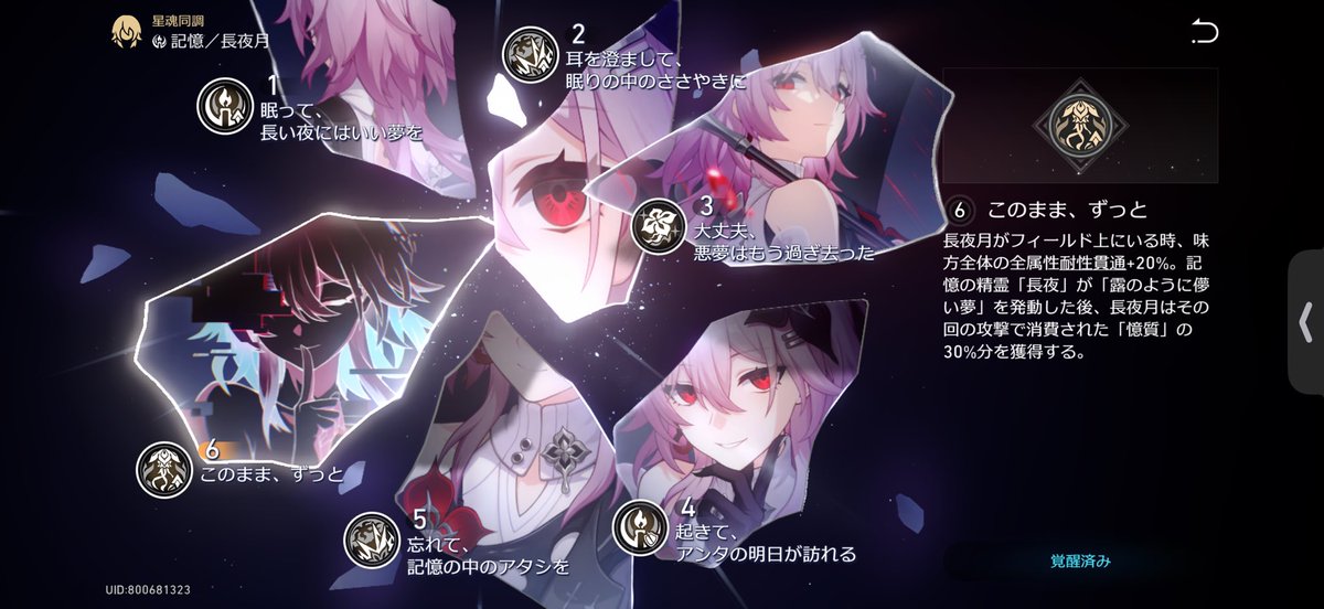 い んぐ tweet media