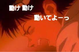 毎日これ