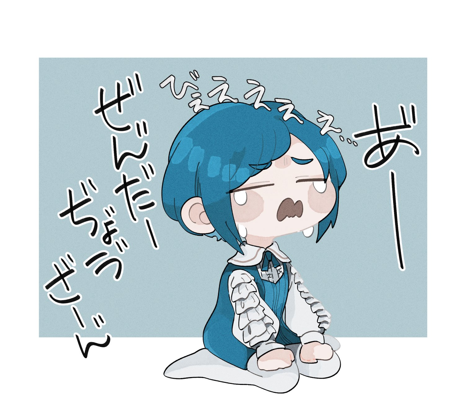 ちゃたろう 茶太郎 (@chataro_1214) / Posts / X