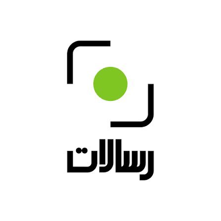 اول مبارح منع اضاءة الصخرة بصورة السيّد.. مبارح القرض الحسن.. اليوم رسالات… يمكن بكرا ثالث بند على جدول مجلس الوزراء يكون منع اقامة مراسم عاشوراء والحبل عالجرّار… 
هيك القاضي جاية يبني الدولة.. ابو بدر برا وابو شهاب جوا .. 
كل التضامن مع الجمعية اللبنانية للفنون - #رسالات