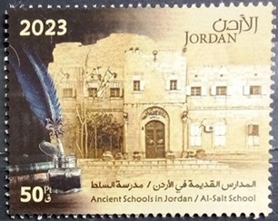Unescostamps's tweet photo. https://t.co/ropz9nVypU
As Salt, Jordan – UNESCO World Heritage Site
#UNESCO #PatrimonioMundial #WorldHeritage #Welterbe #Philately #Filatelia #Sellos #Stamps #Timbres #Philatelie #Briefmarken #UNESCOWorldHeritage #AsSalt #Salt
السلط https://t.co/yr0mcHgl8P