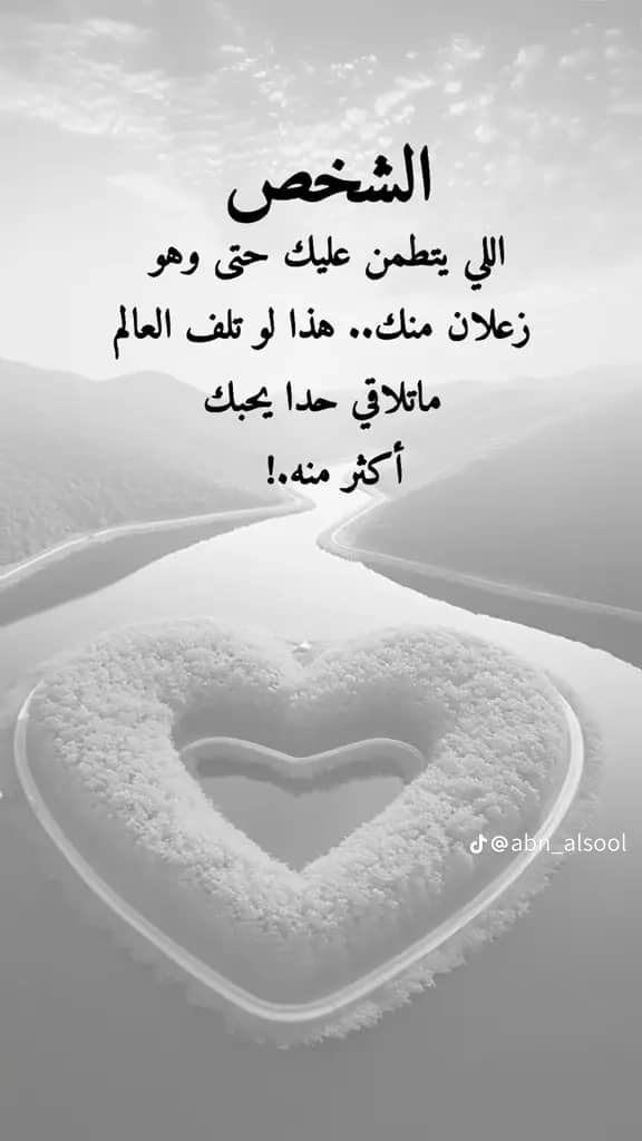 Kemoo Bin Yameen (@kemo_1930) on Twitter photo 