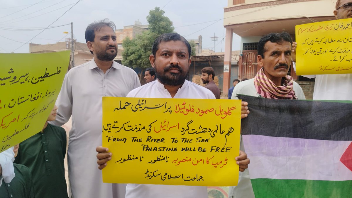 zkbrao's tweet photo. @SenatorMushtaq Sir bs apko btana tha k na #ImranKhan, na #ManzoorPashteen or na #Mahrang ne ab tk apke liye na #Tweet ki hai na koi #LongMarch sirf @JIPOfficial pore Pakistan me Ap k lia or Palestine k lia nikli.

#مذمت_کیوں_نہیں_کرتے؟ https://t.co/3f7GdVp8H2