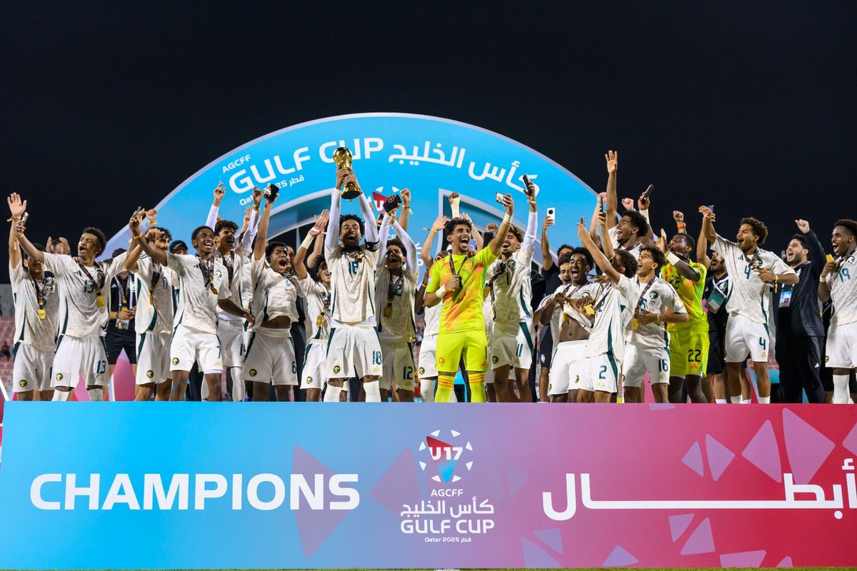 #صحيفة_الكاس
كأس الخليج تحت 17 عامًا يطير بها الأخضر السعودي -  al-kas.com/148561/