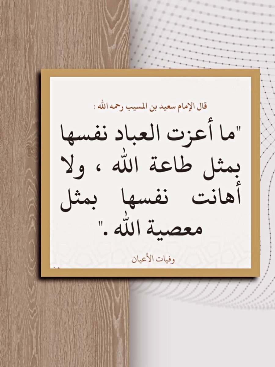المحامي/ حمدان حمود الحصم محكمة التمييز ودستورية (@hamdan_alhasum) on Twitter photo 
