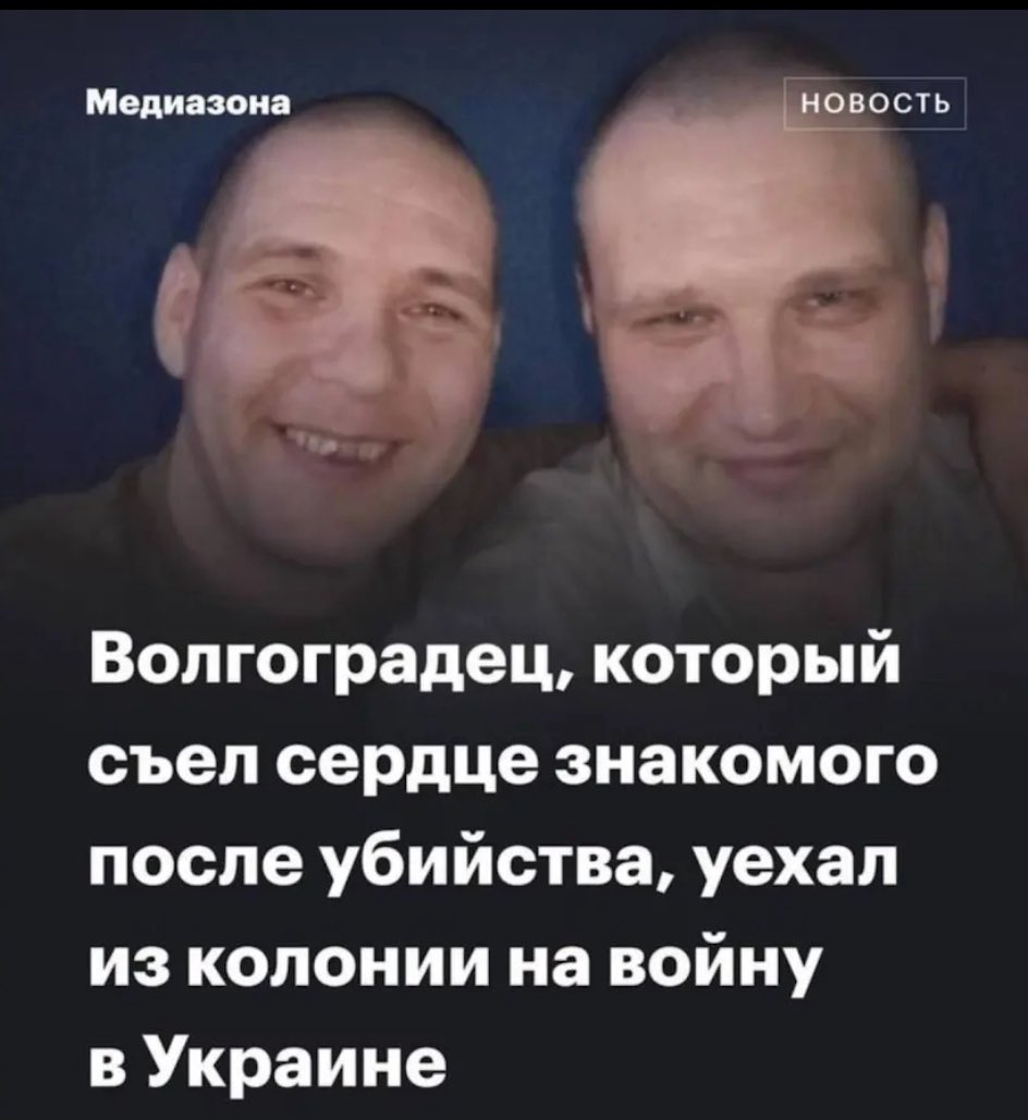 Поехал жирок набирать