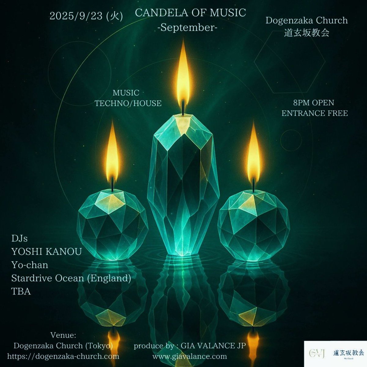 stardriveocean's tweet photo. 9/23/25 
Candela Of Music - September -
🙏🕯️⛪🎶 https://t.co/0ZcXHc2H54