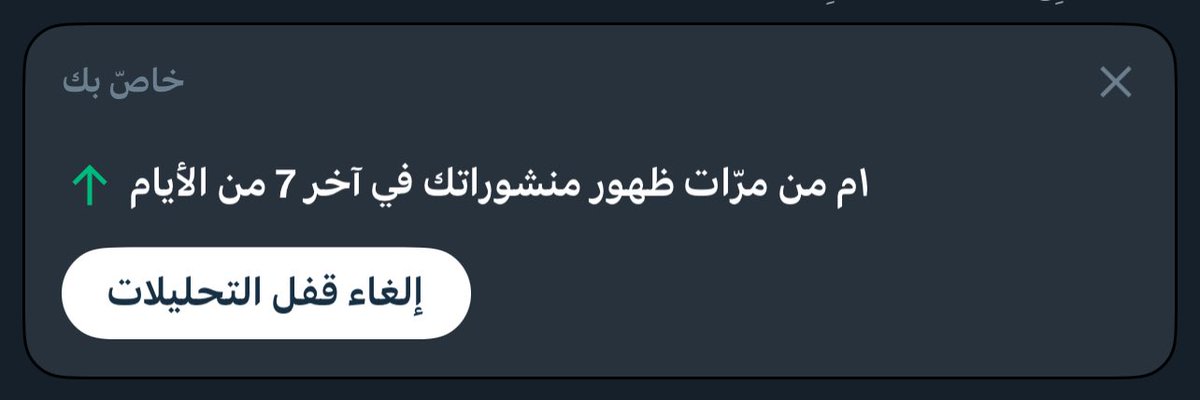 iHessa_xx's tweet image. الله يجعلني عند حسن ظنكم 🥹💛
دعمك لحسابي 
لايك
رتويت
ماتاخذ من وقتك شيء 🙏