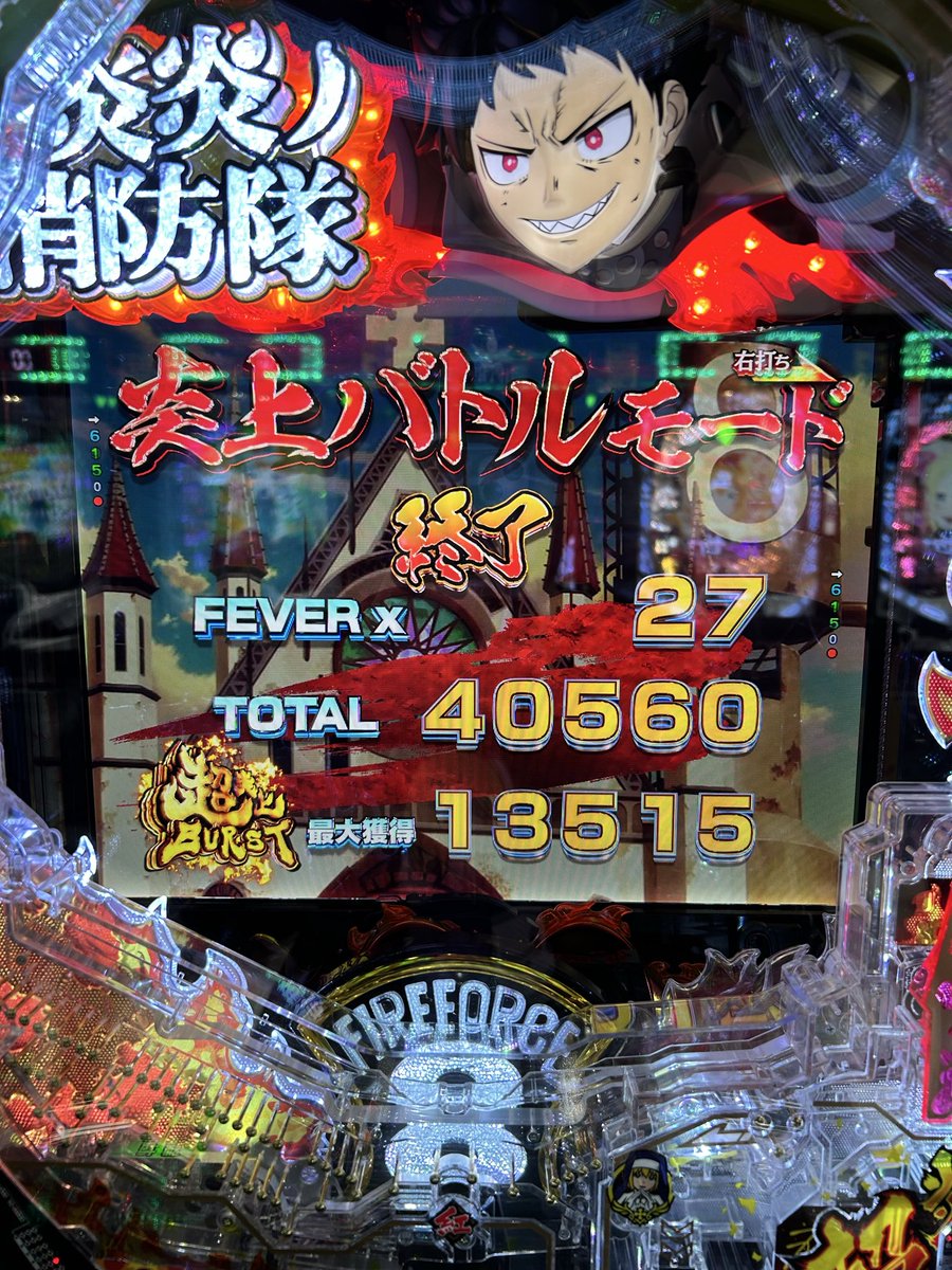 でこーしょん tweet media