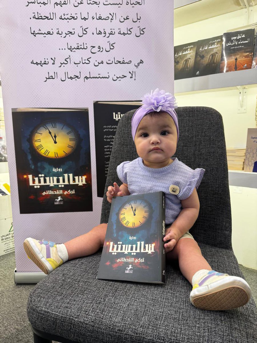 مضامين للنشر والتوزيع tweet media