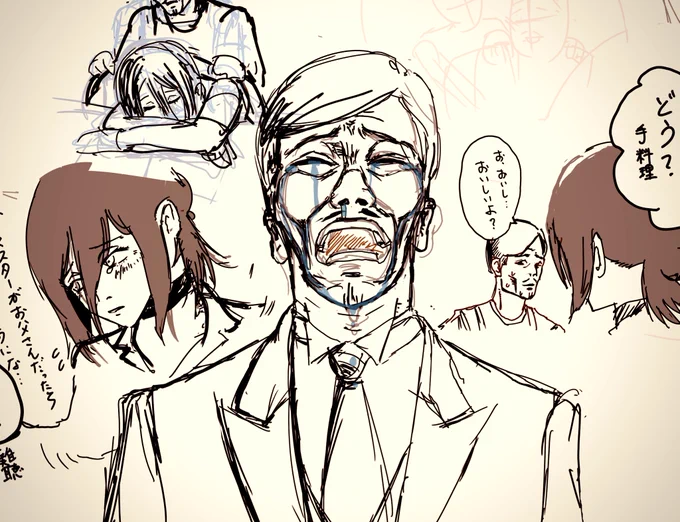 描きかけ失礼

描いてるうちにふと……おれはマスターを曇らせたいだけの変態なんじゃないかと気づいてしまい……
続きを描くのがこわくなった
興奮しそうで 