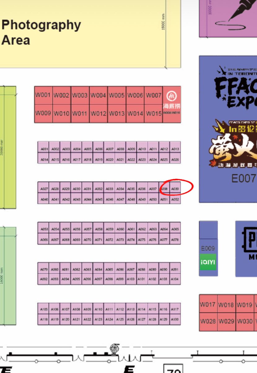 mintiestars's tweet photo. I’ll be at #FestM this weekend at booth 39! Come by and see me! https://t.co/ka1tuItKio