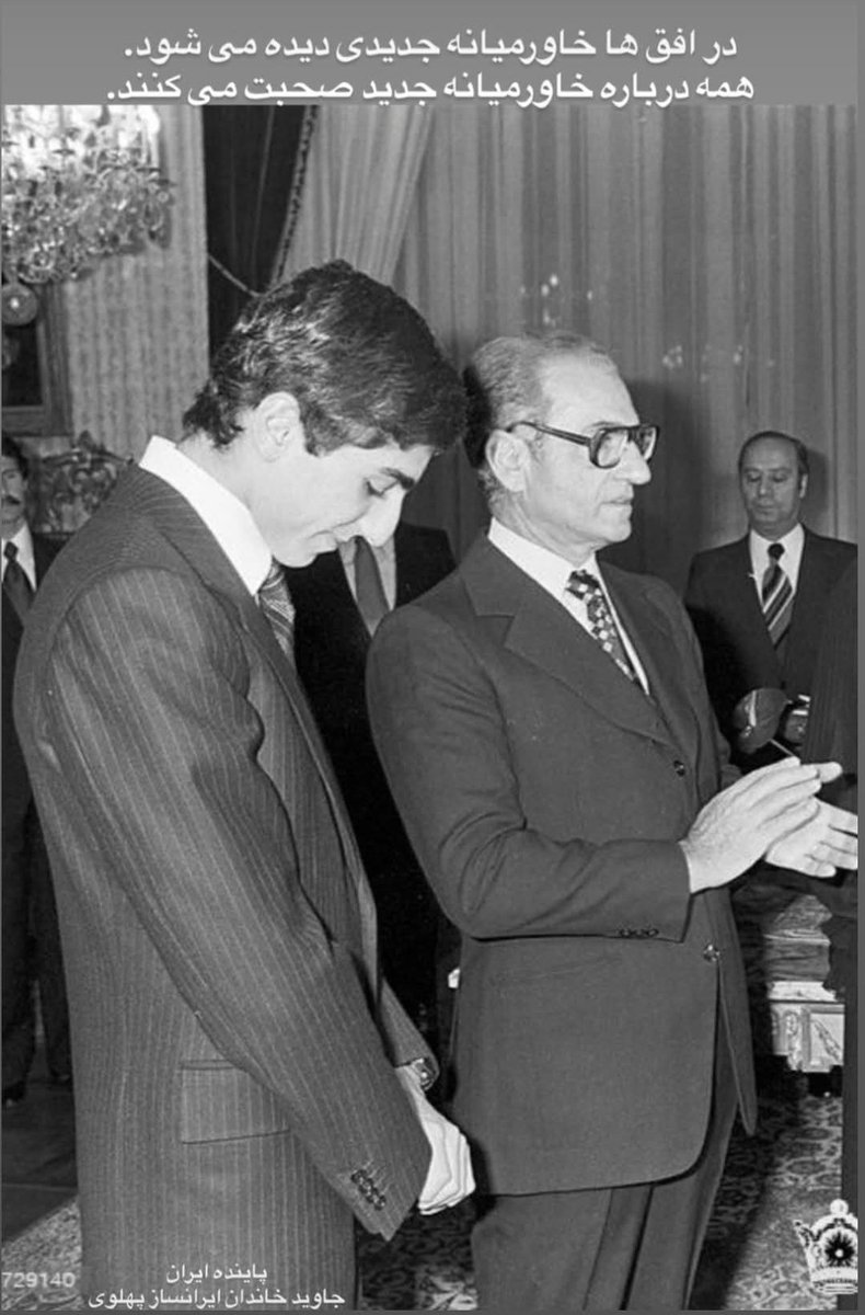 یک چی بگم بین خودمون بمونه!!

دو گروه خیلی جالبند،

یکی نیمسوز شده های هر دو طرف (جمهوریطلبها و پادشاهیخواهان(!) ی که به هر دلیلی مشکل دارند با رضاشاه دوم که در حال اراجیف بافی هستند، میگن، من رفتم ده بار رای دادم!! این چه مدلشه ووو

یکسریا هم که تا دیروز داشتند زرت و پورت مفت