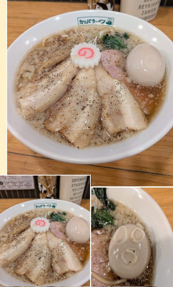 ラーメン 楽天市場】[冷凍] キンレイ お水がいらない喜多方ラーメン坂内