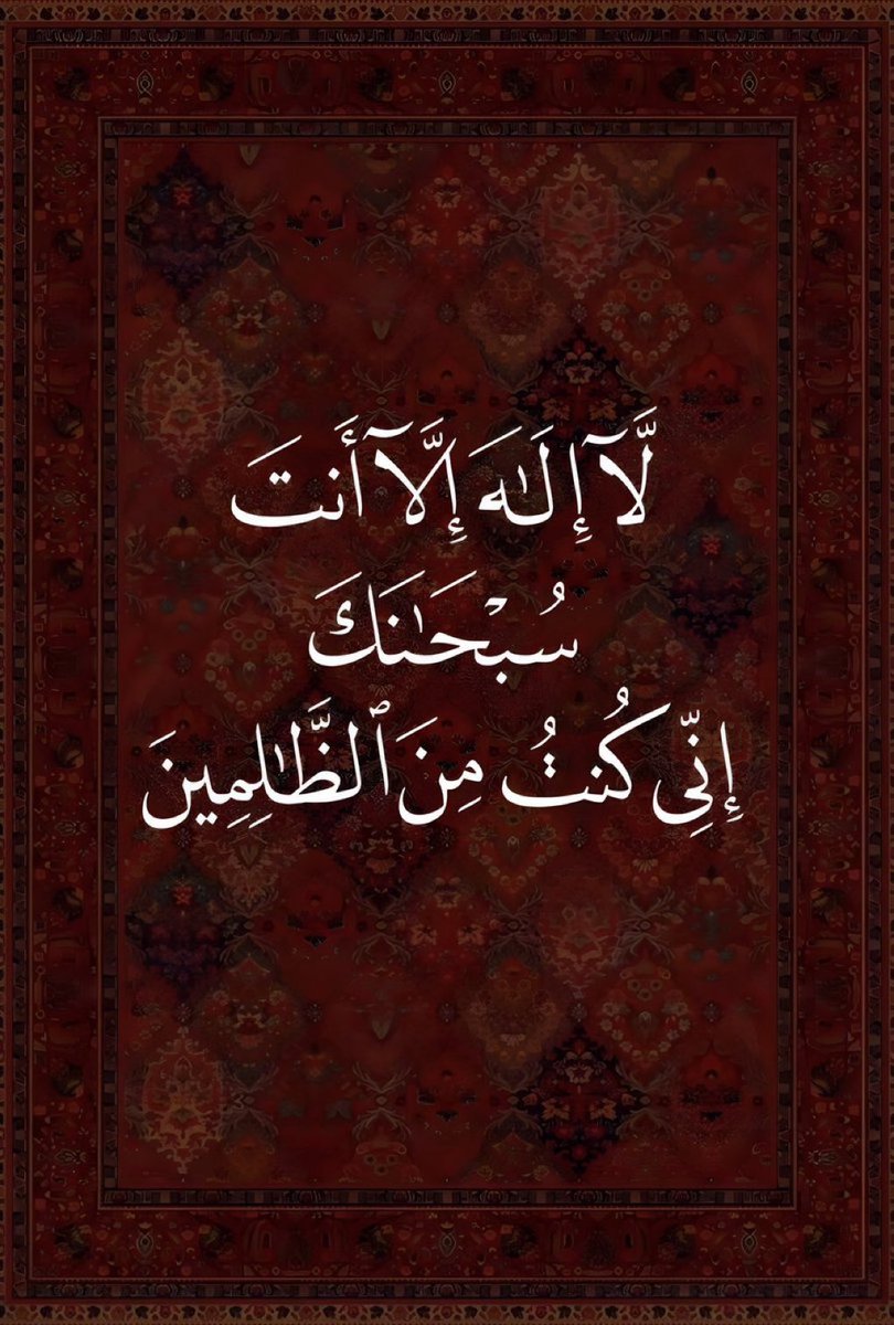 دعاء (@qalcc) on Twitter photo 