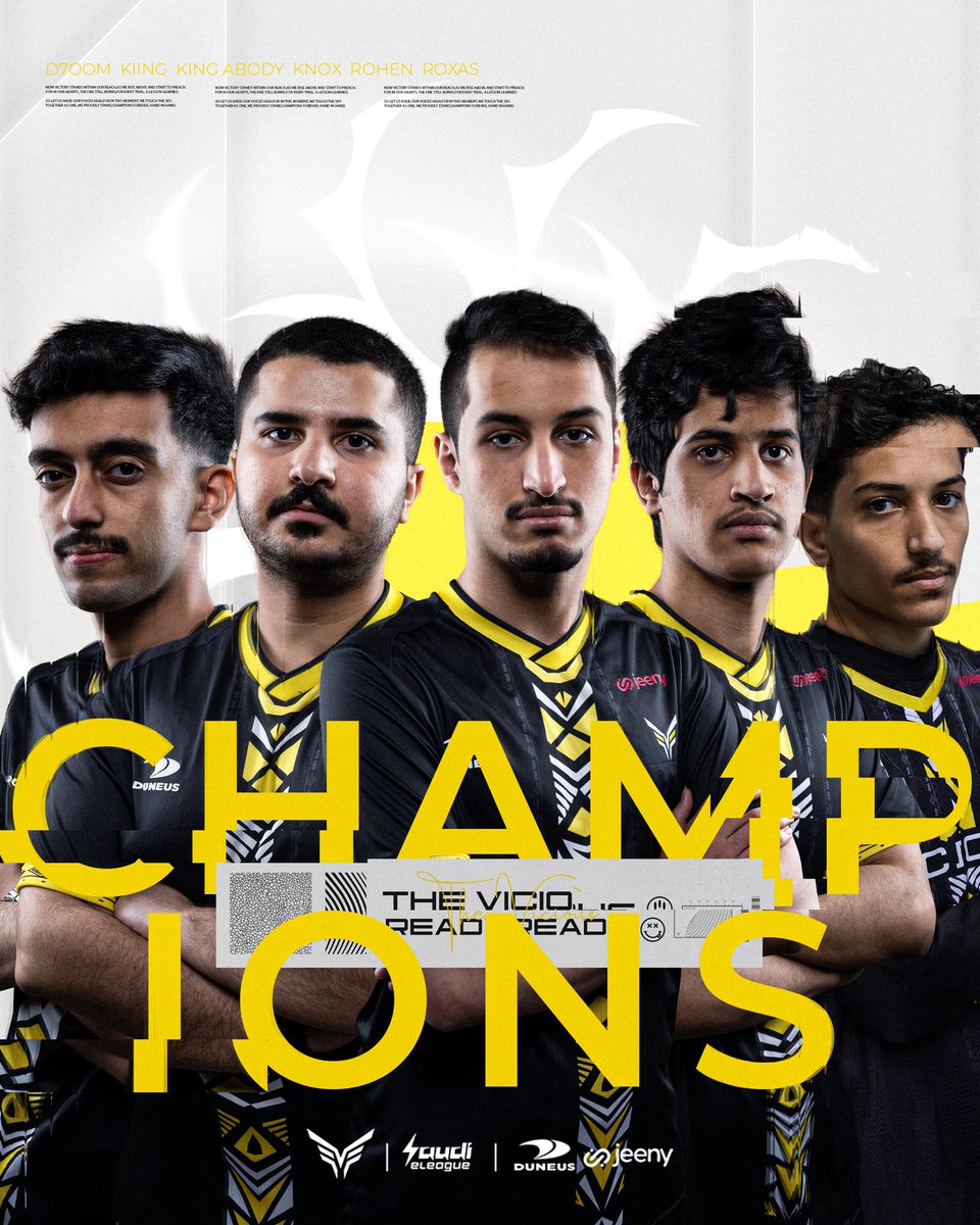 « الأرضُ أرضي والزمانُ زماني »
رسميًا، نحنُ أبطال البطولة الكُبرى 🏆

قلناها: الثالثة ثابتة، وما يجيب الذهب إلا رجاله 🫡

ألف مبروك لكم ولنا 🖤💛

#FearTheVicious #SELBO6