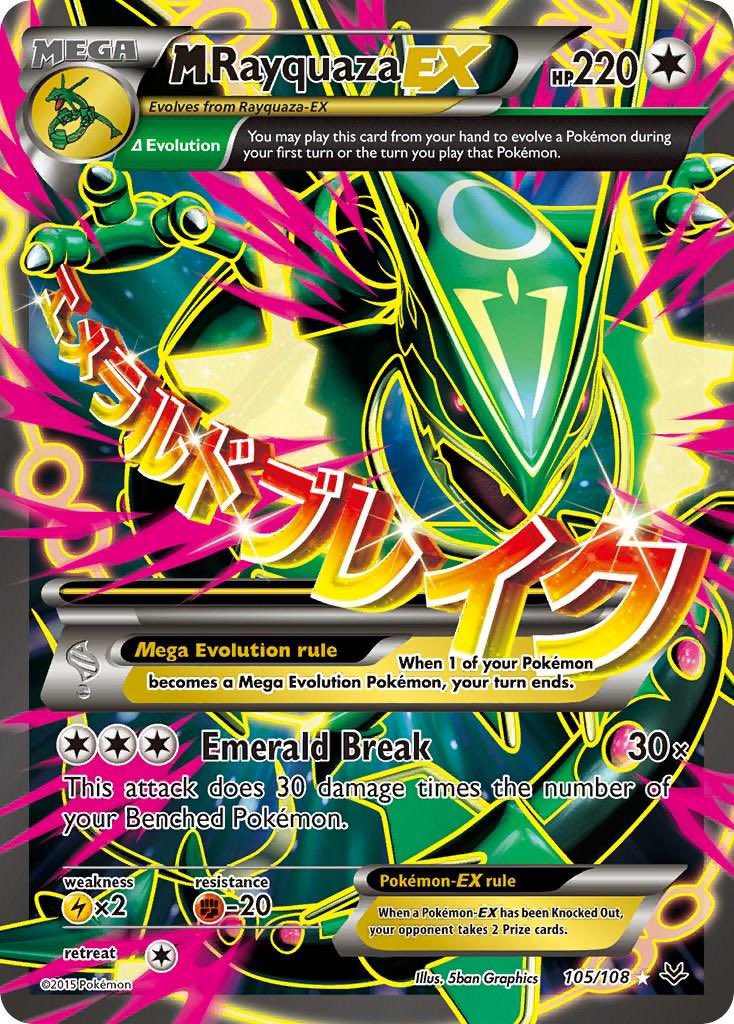 ZacAbs's tweet photo. @pokepullzhq @ArenaClub Favourite card all time https://t.co/BfRbEZEvJ5