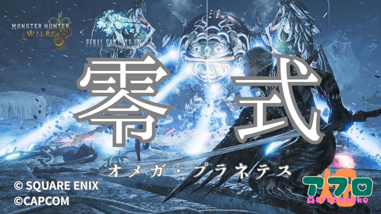 ほぅページ 13013@25LCs (@Folklore13013) / X