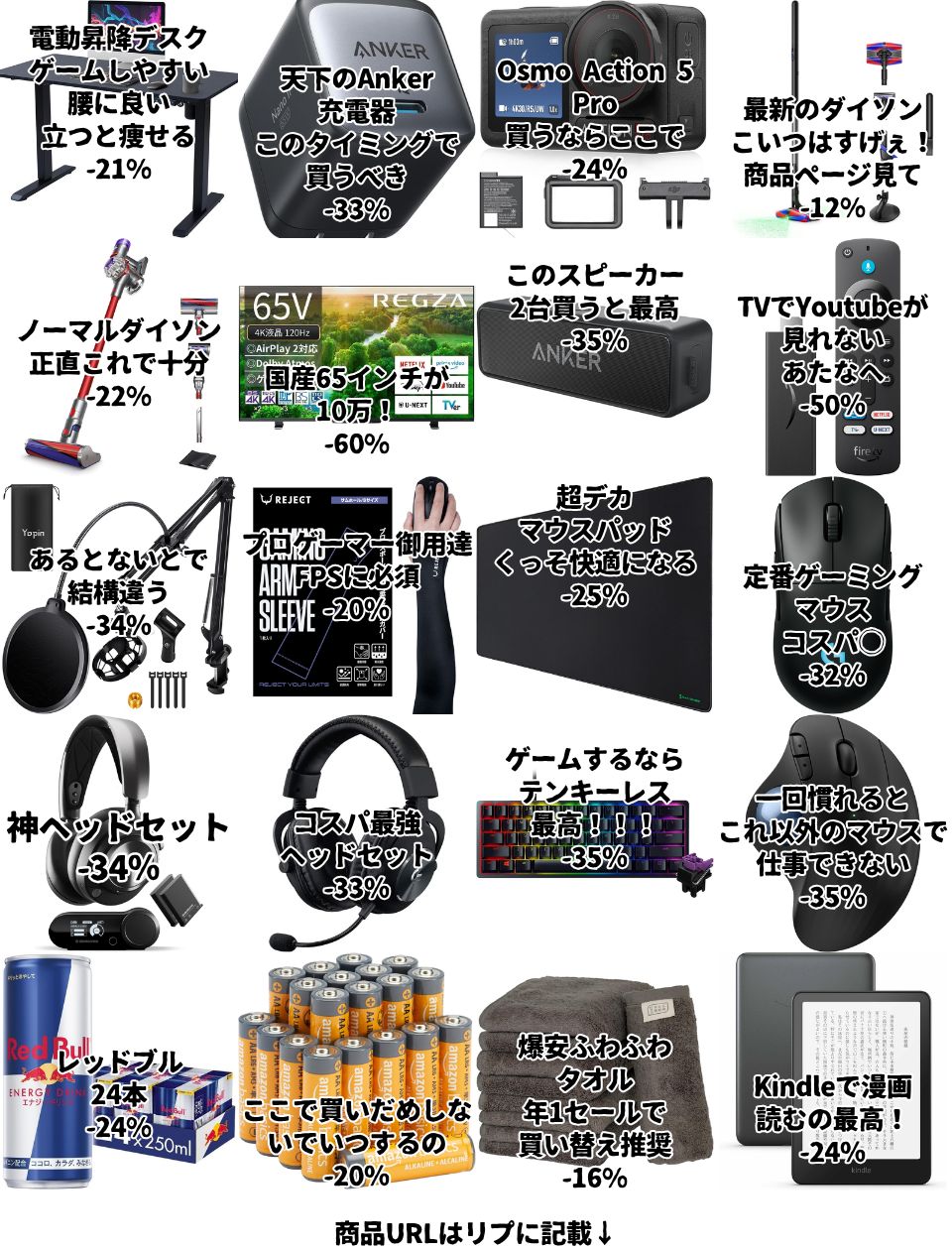 かじゅ on X: 