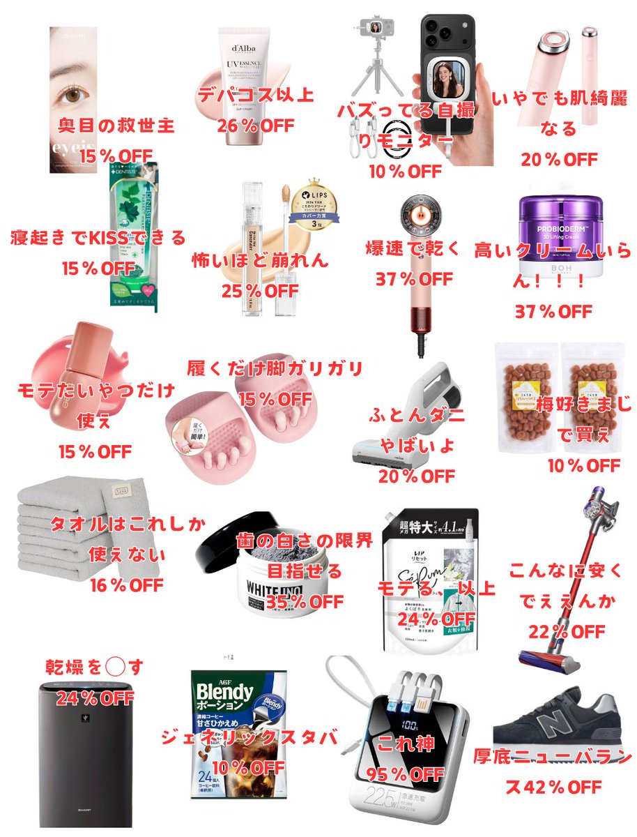 人気単行本まとめ売り格安早い者勝ち 81scj5leRDL._UF350,350_QL50_.jpg