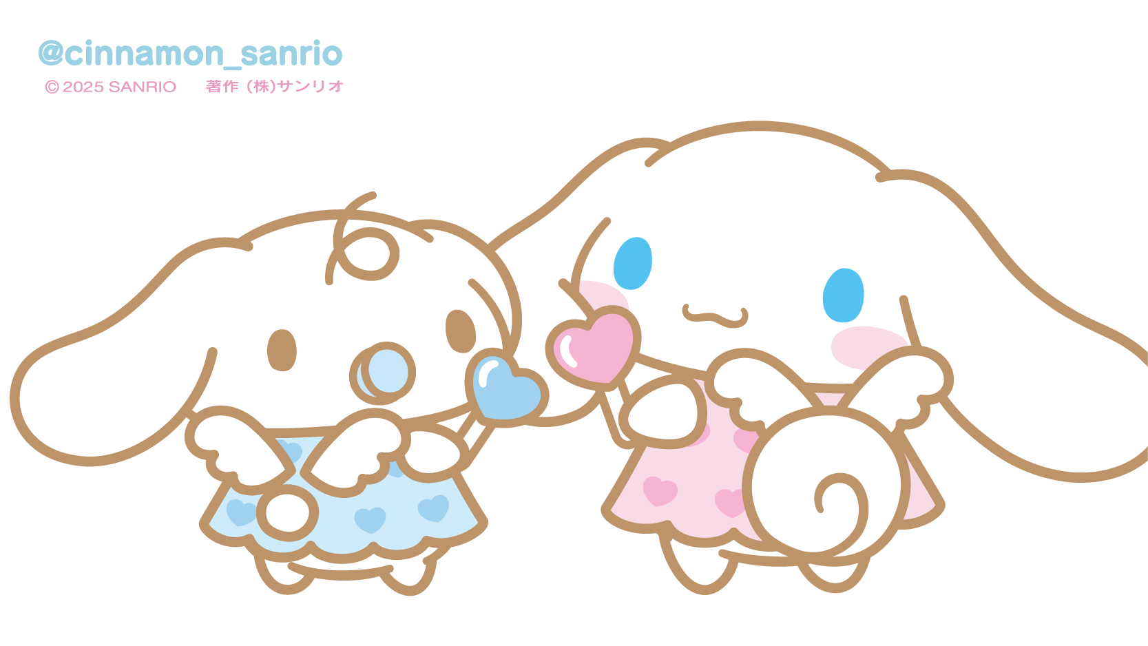 しなもんさま確認ページ シナモン【公式】 (@cinnamon_sanrio) / X