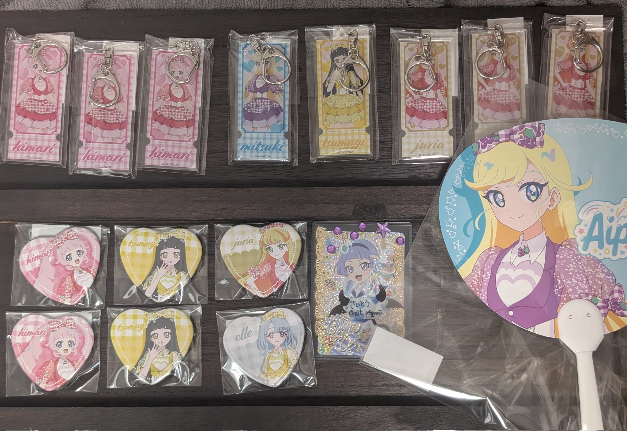 ひみつのアイプリ」MAGNETガチャ - グッズ - 『ひみつのアイプリ