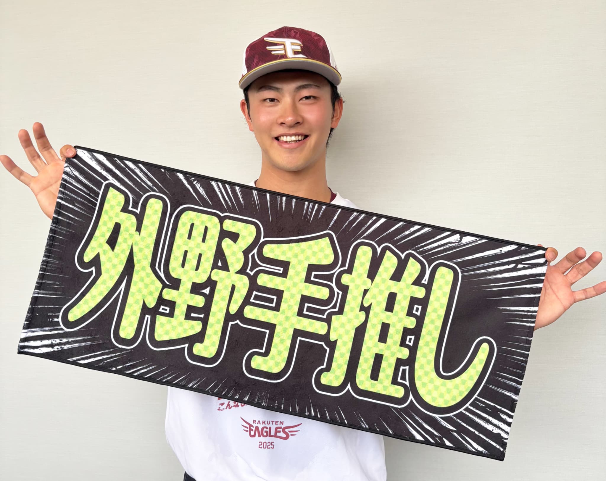 ファンクラブフェスタ 中島大輔 タオル 楽天市場】【受注生産】【2025