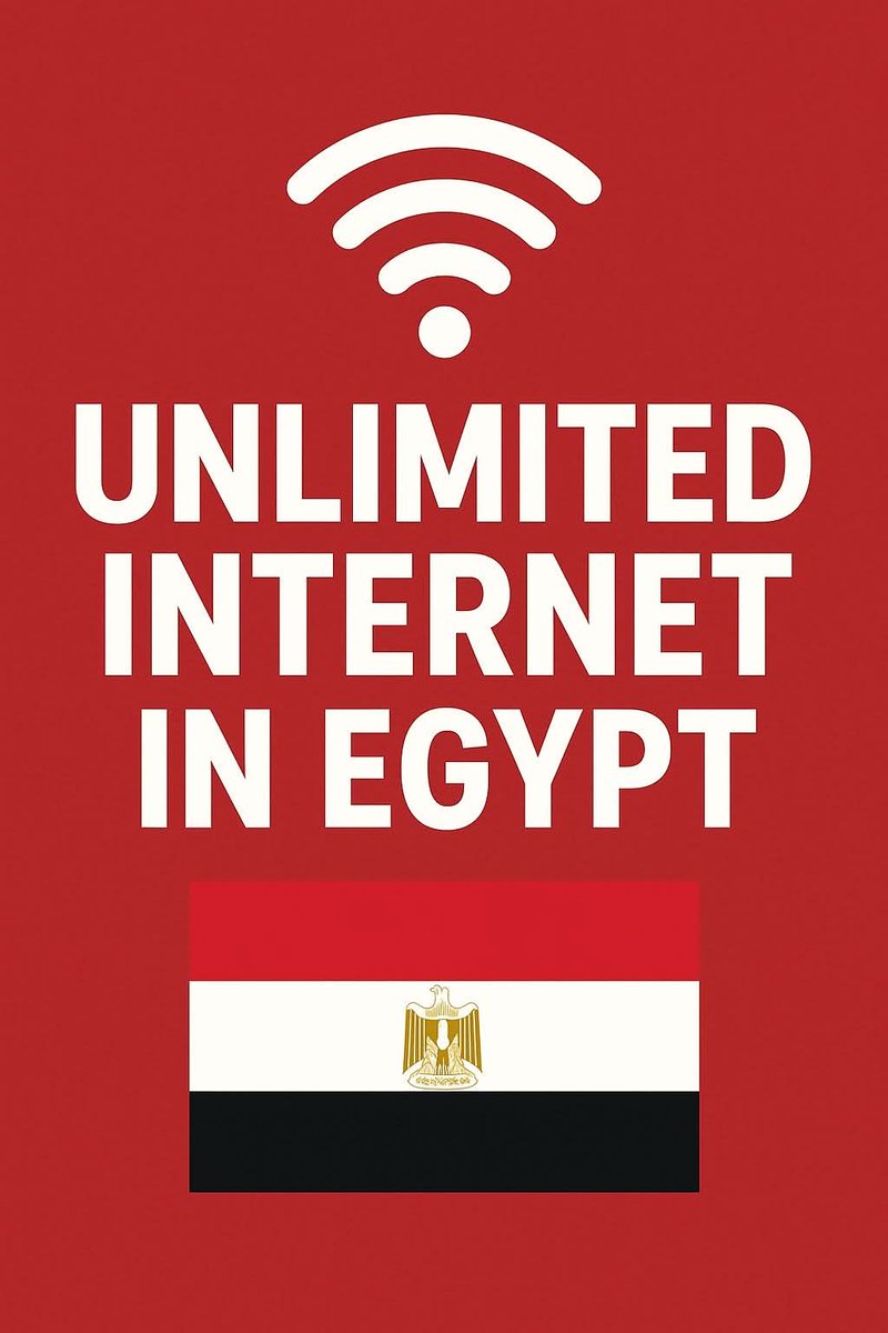 #انترنت_غير_محدود_ياNTRA