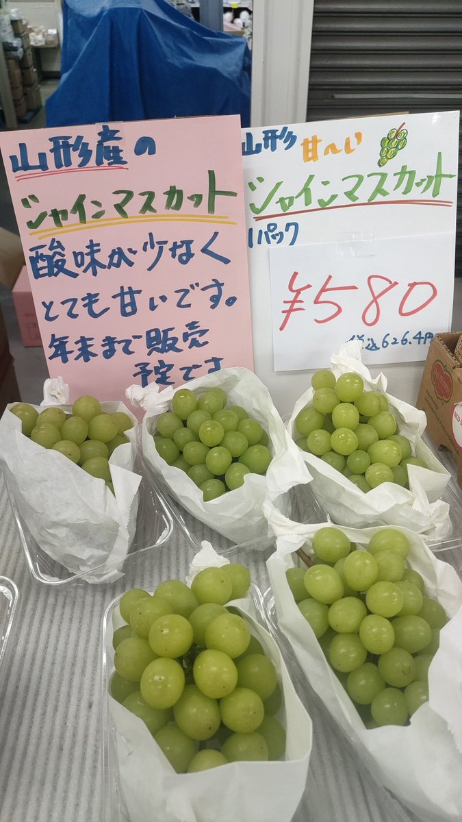 ihara8907's tweet photo. https://t.co/QaG3jj8TJx