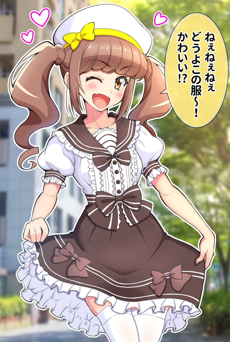 #平光ひなた生誕祭2025 
#キュアスパークル生誕祭2025 
ヒープリの推しです 
こんなこと言っちゃいそうな子なのですけど… 