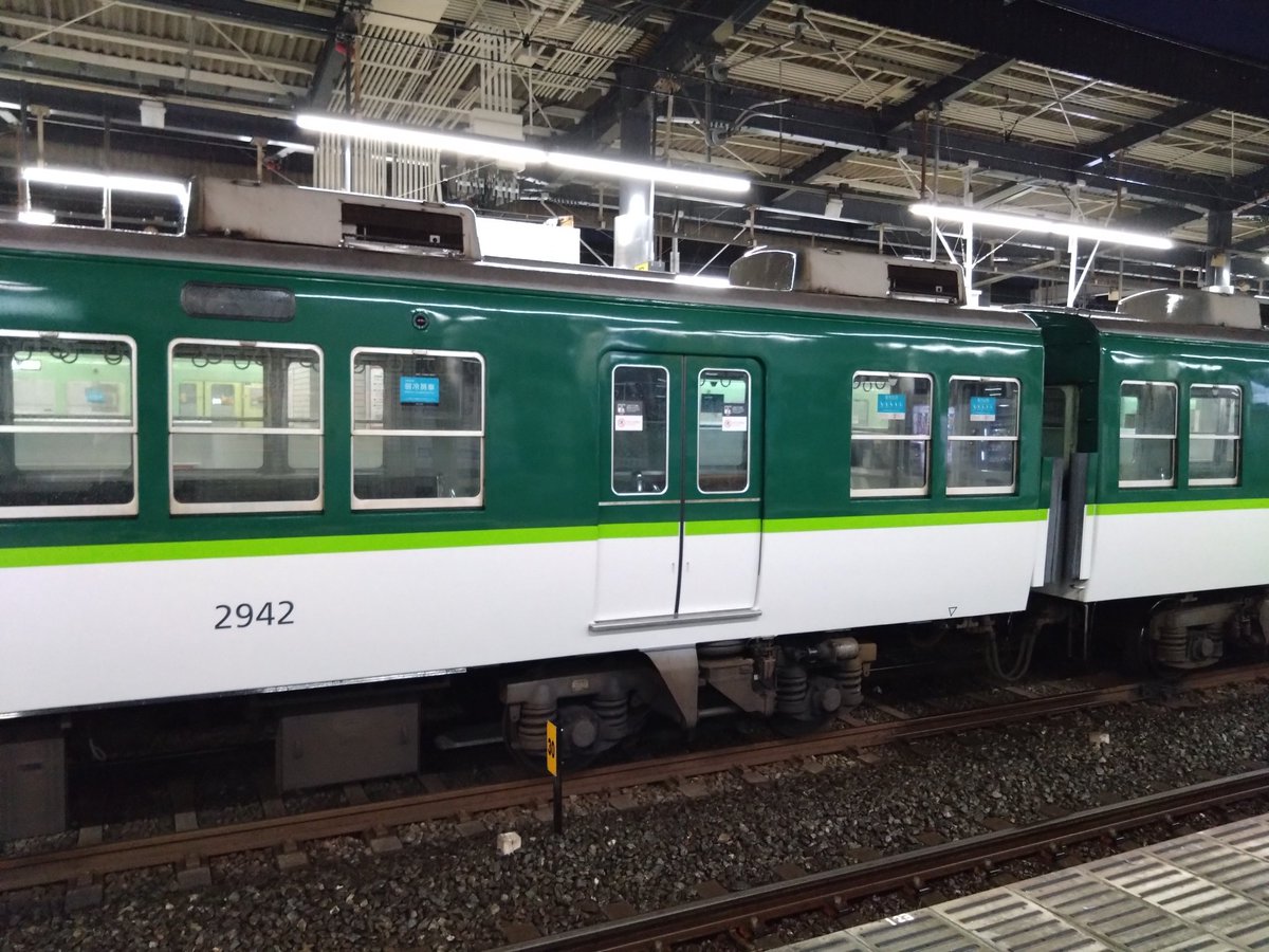 大阪太郎様 推しがそこにいる幸せ #梅野隆太郎 #阪神甲子園球場 #京セラ
