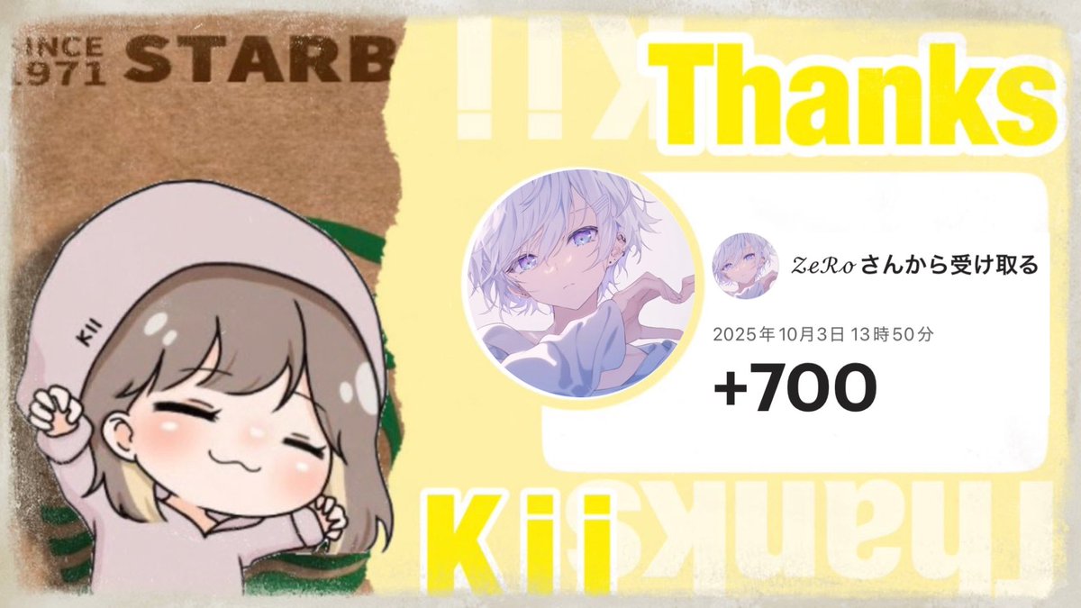 kii🍵🗼🧚‍♀️ tweet media