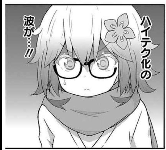 ロウ･ショウ tweet media