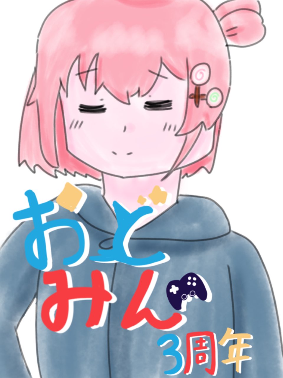 ななっしー ななっし〜🍭ゆっくり巡回者 (@nanashi_ykr) / X