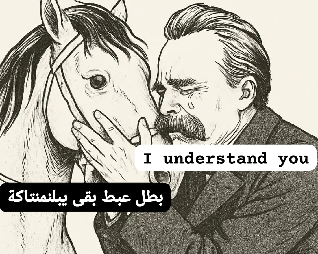 بيكاروس (@biicarous) on Twitter photo 