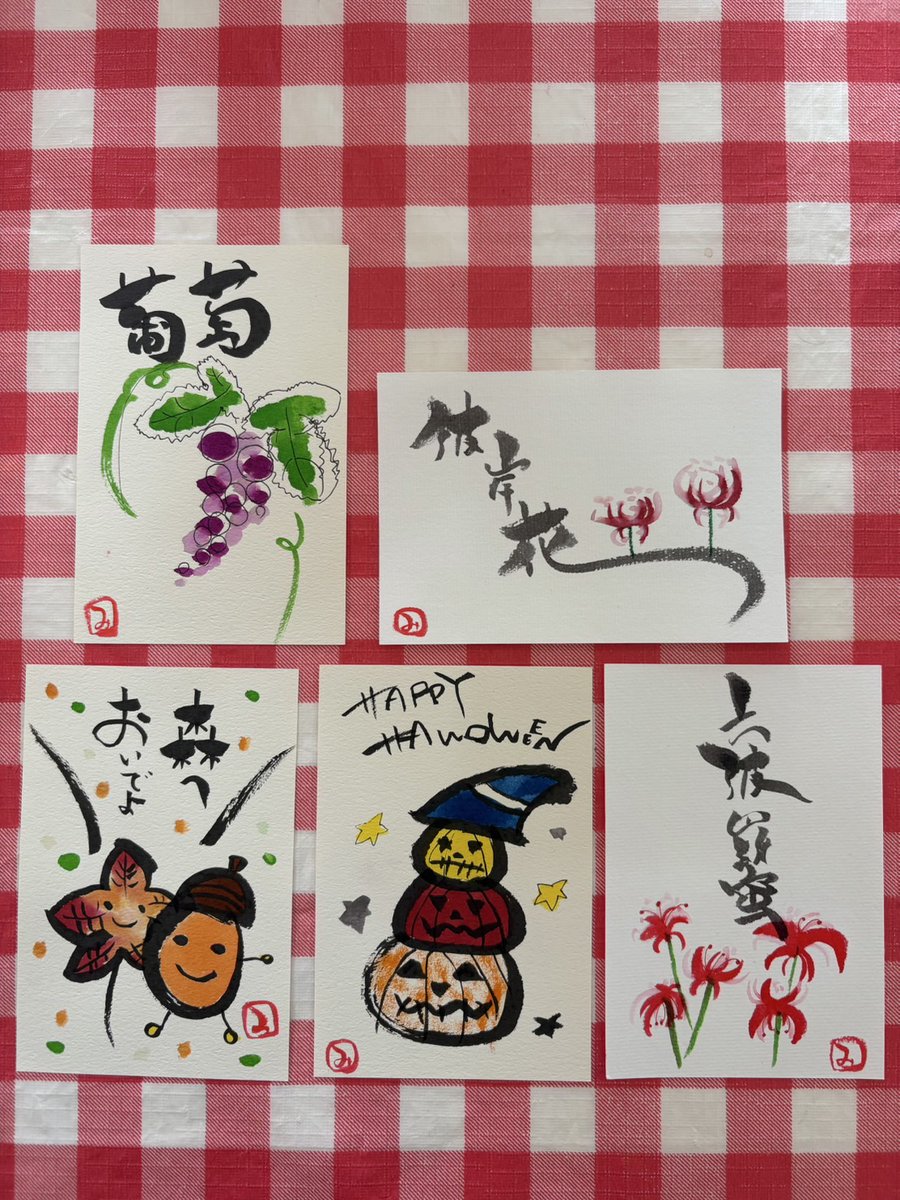 1xJoLnKUoYdehaZ's tweet photo. #毎日バルーン 🎈
#ミャクミャク 𐔌ᵔ。◎⊙ࠏ⦿° ꒱
#ハロウィン 🎃
・11/23㈰ 10:00~16:00
#島田市伊太和里の湯 ♨️
#CORESTYLE (藤枝✂)サン
#彩むすび書 🎨✏︎で出店❣️
#バルーン345 🎈
#つじうさぎ 💎
#モイスティーヌ (静岡 🧴)
#加藤造園 (焼津 🪴)
#ASUKA (藤枝出身 新人歌手🎤) https://t.co/ojyzZPvkaS
