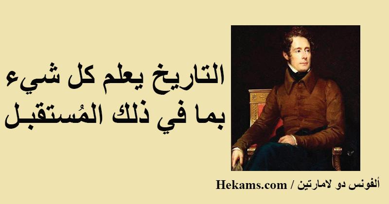<a href="/nalharthy126/">ناصر بن هِلال الميّان</a>