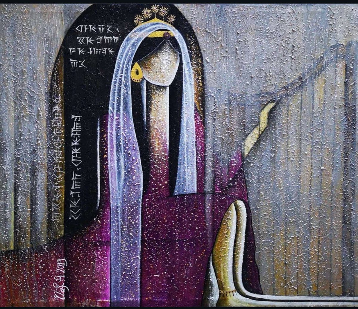 فمنذ الطفولة كنت أكحل عيني بليل العراق
وكنت أحني يدي بطين العراق
وأترك شعري طويلا ليشبه نخل العراق

كل عام ووطني الغالي بألف خير 
#العراق