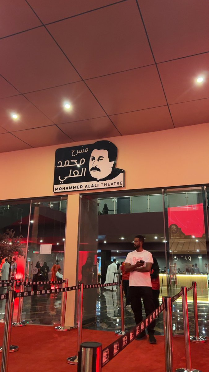 Khalid Alfawaz tweet media