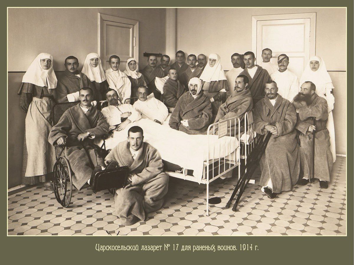 medpropaganda's tweet image. К 130-летию Сергея Есенина.
 В годы Первой мировой войны С. А. Есенин был назначен санитаром в 6-й вагон санпоезда. 
 Он также исполнял обязанности санитара в Царскосельском лазарете № 17.
В лазарете и Трапезной Федоровского городка выступал на концертах для раненых