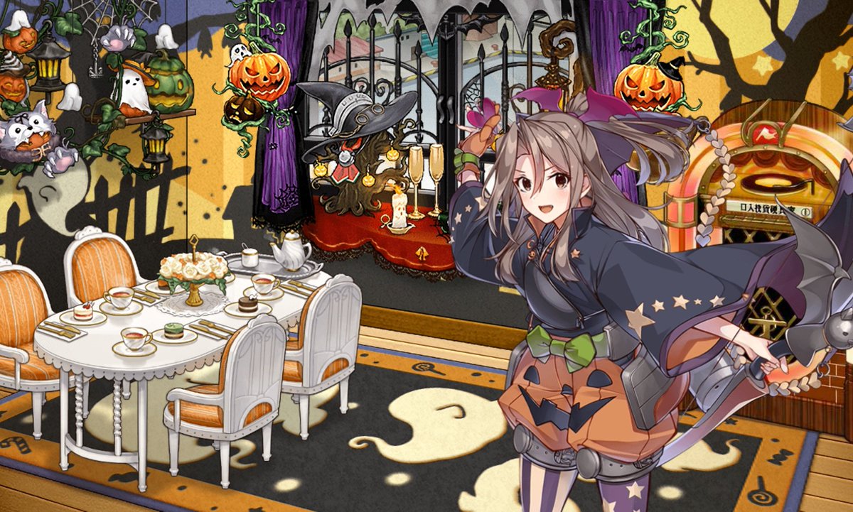 皆さんおはようございます〜
本日は土曜日ですね〜世間は休日ですが
私は仕事です。それでは今日も
頑張りますかね〜