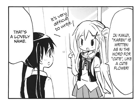 Ya, lo admito, soy una Otaku de mierda (o al menos lo fui y soy demasiado nostálgica para soltar el anime/manga que definió mi personalidad)

Solo quería mostrar este panel por que soy media weona ☝🏻