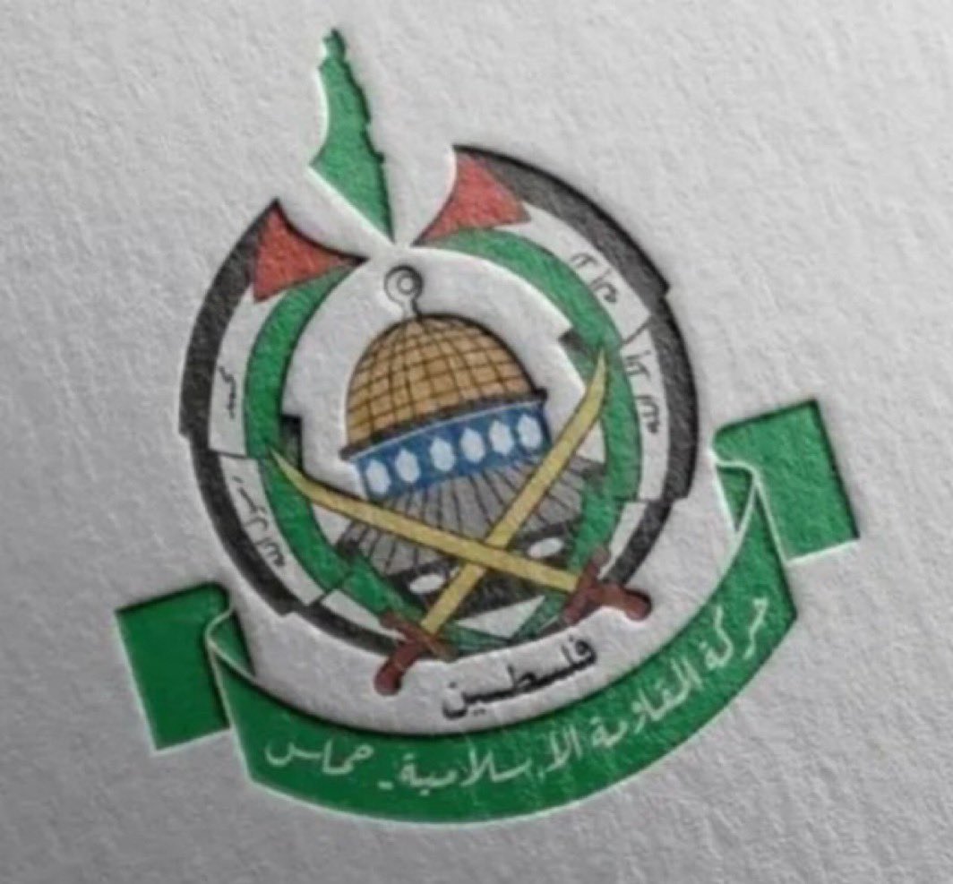 Hamas’ın Trump’ın teklifine verdiği cevap diplomasi tarihine geçecek zeka, üslup, taktik ve stratejik derinliğe sahip. 

Ahlaksız teklifle iyice köşeye sıkıştığı durumdan ustaca/akıllıca bir çıkış yolu açıyor. Trump’ın teklifine hayır demeden kendi şartlarını tekrar öne sürüyor.