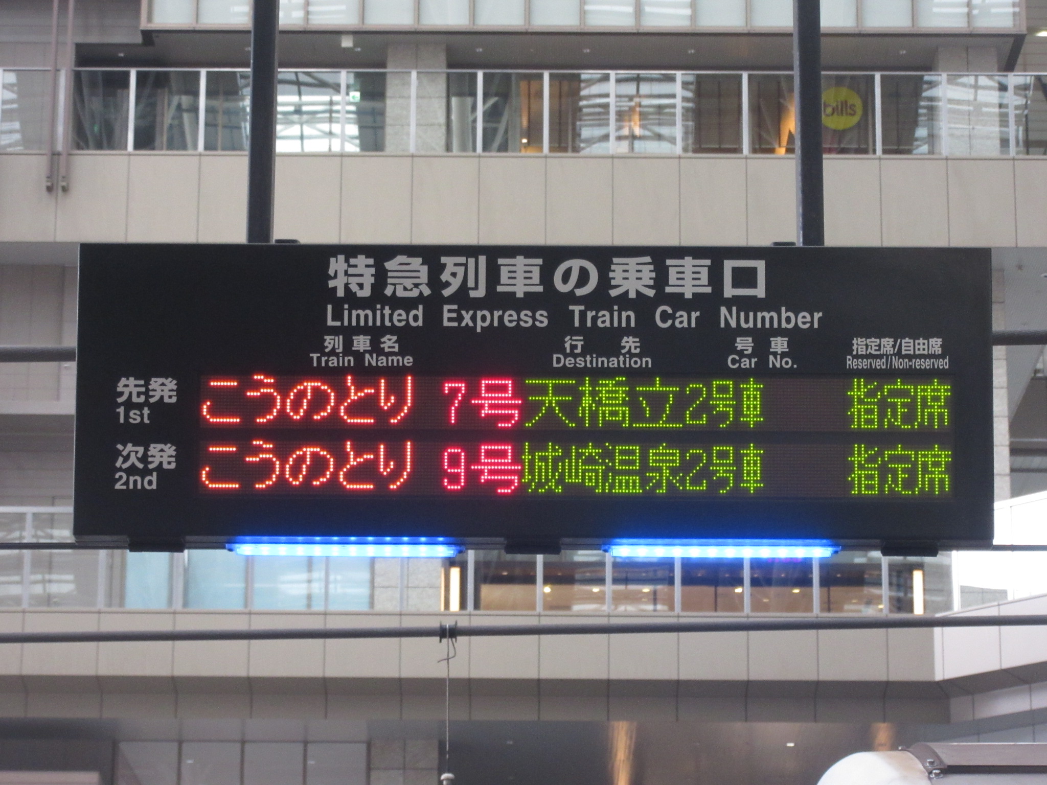 よし様 000000111139-01-m.jpg?t=